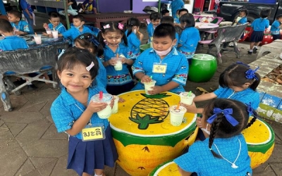 ขอกราบขอบพระคุณ พระอาจารย์สมบูรณ์ สุสํวโร พระวัดกลางอ่างแก้ว  ที่ให้ความเมตตามอบน้ำหวาน