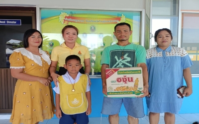 ขอขอบคุณ ผู้ปกครอง ด.ช.เสยาฑูต อ.3/3  ที่ให้ความกรุณามอบน้ำมันพืชจำนวน 1 ลัง