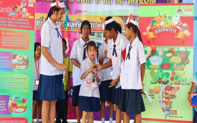 โครงการส่งเสริมการบริโภคอาหารเพื่อสุขภาพภาวะของนักเรียน