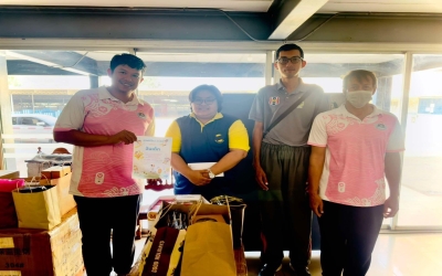 ขอขอบคุณผู้ให้การสนับสนุนของขวัญ ของรางวัลสำหรับกิจกรรมวันเด็ก ประจำปี 2568