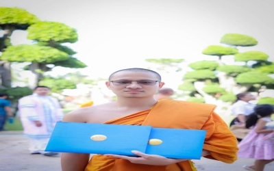 ขอกราบขอบพระคุณ พระมหาอาคม ปราณีตพลกรัง