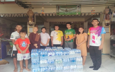 ขอขอบคุณ มูลนิธิศูนย์ธรรมชาติไทยเเลนด์ (จังหวัดสมุทรสาคร)  ที่ให้ความอนุเคราะห์บริจาคน้ำดื่ม จำนวน 600 ขวด
